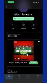 truecaller resize1
